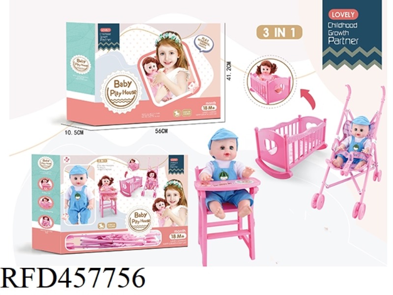 16 INCH BABY DRINKING WATER AND URINATING + CART + ACCESSORIES