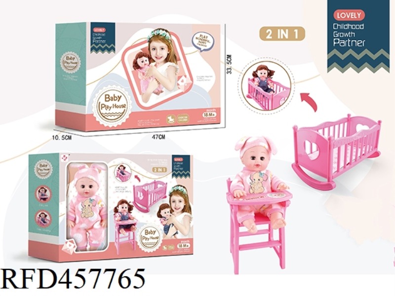 DOLL SUIT 2 IN 1 (CRIB + DINING CHAIR)