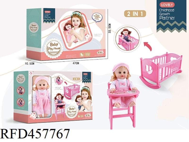 DOLL SUIT 2 IN 1 (CRIB + DINING CHAIR)
