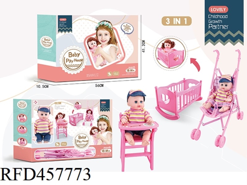 DOLL SUIT 3 IN 1 (CRIB + DINING CHAIR + CART)