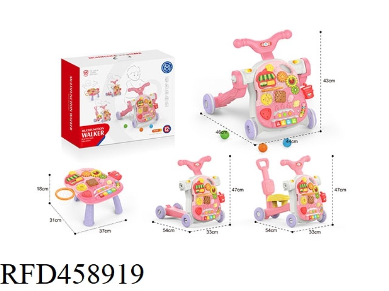 FOUR IN ONE CAKE WALKER (PINK)