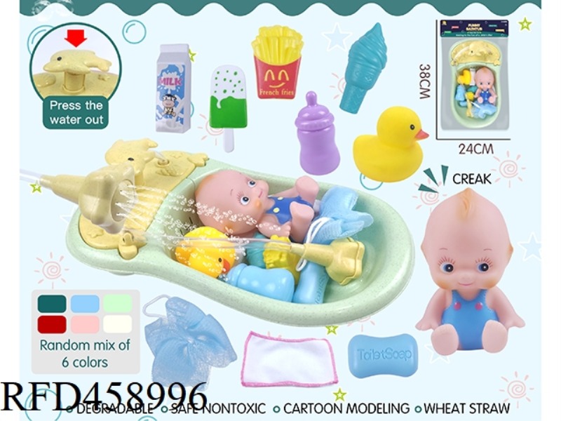 FOUNTAIN WITH BATH ACCESSORIES + VEST DOLL