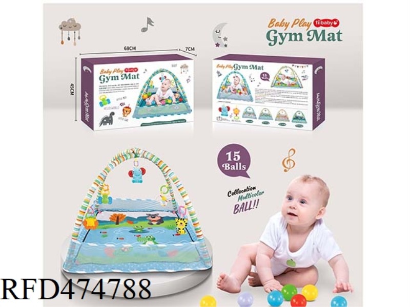 BABY GAME FITNESS CRAWLING MAT (NOT INCLUDING ELECTRICITY)