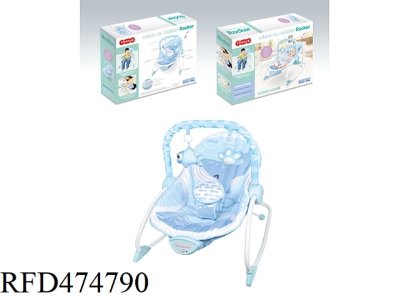 BABY ELECTRIC VIBRATION MUSIC ROCKING CHAIR/PINK BLUE