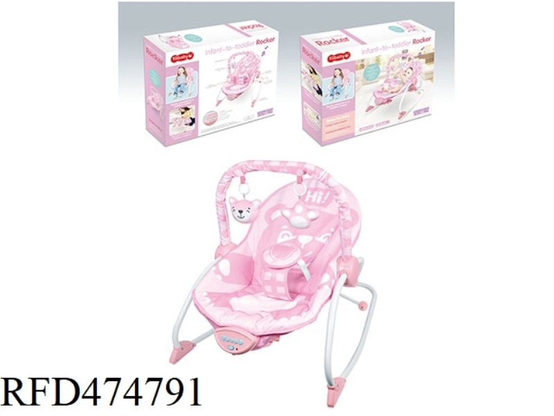 BABY ELECTRIC VIBRATING MUSIC ROCKING CHAIR/PINK