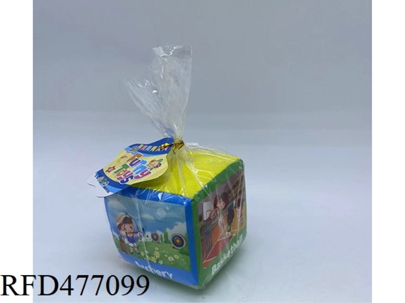 4 INCH SENSORY EARLY EDUCATION WITH SOUND SPONGE CUBE TEACHING AIDS GIFT SET
