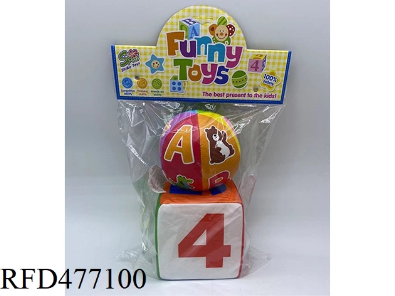 5 INCH EARLY EDUCATION WITH BELLS AND COLORFUL COTTON FILLING DICE BALL CARD HEAD SET
