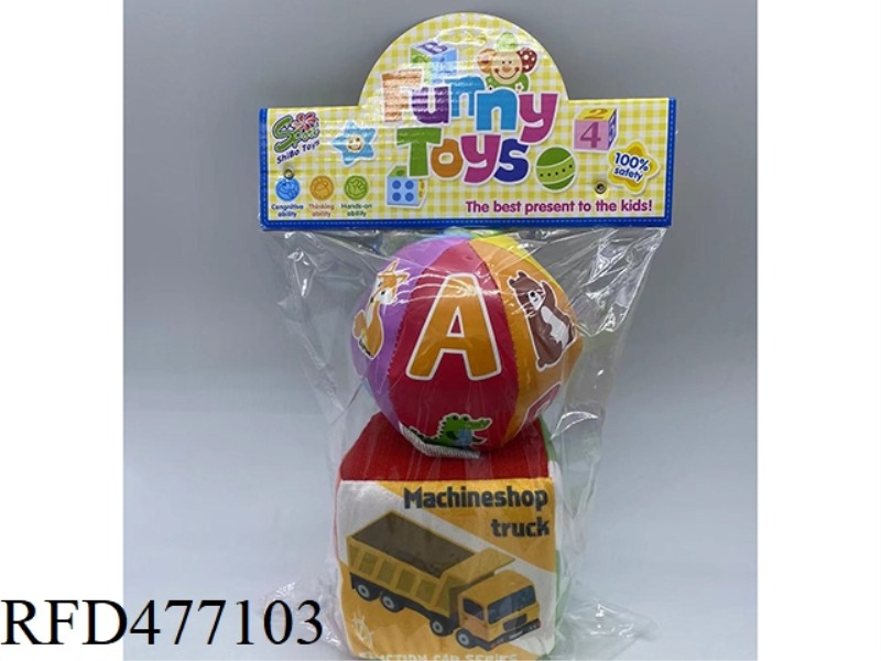 5 INCH EARLY EDUCATION WITH BELLS AND COLORFUL COTTON FILLING DICE BALL CARD HEAD SET