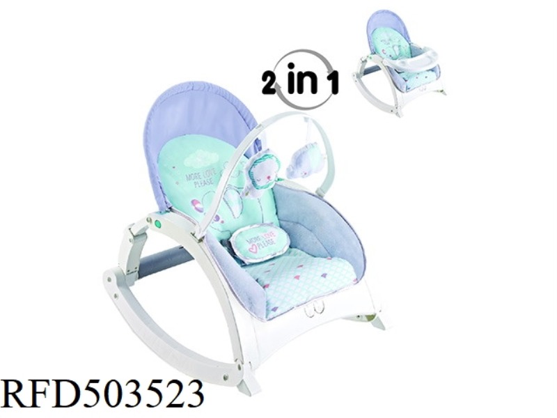 BABY DINING CHAIR
