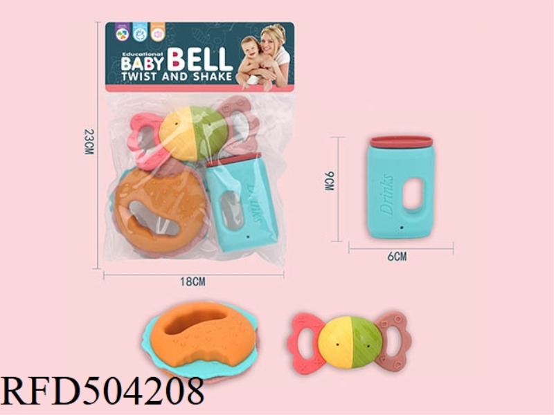 3 PIECE SET OF FRESH COLOR RATTLE (BOILED)