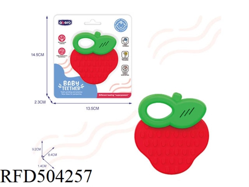 BABY TEETHER-SMALL STRAWBERRY（NO.A）