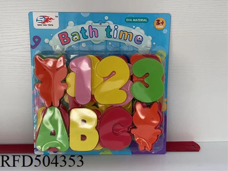 EVA BATHROOM LETTER STICKERS (26 LETTERS +10 NUMBERS +9 ANIMALS)