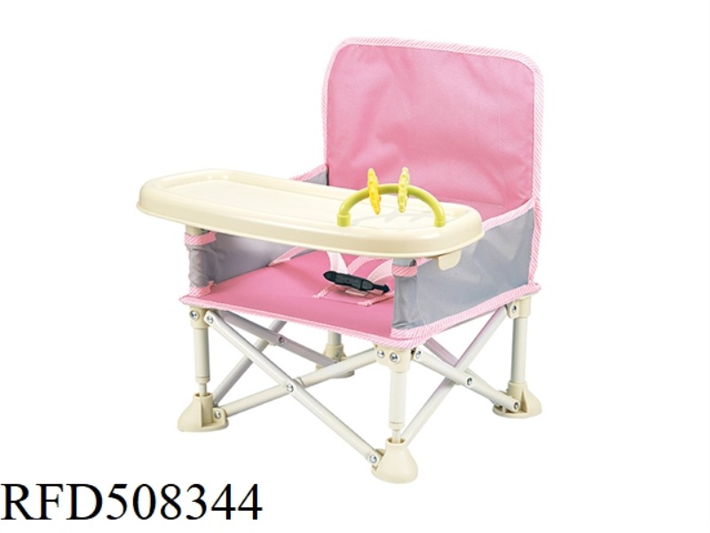 BABY PORTABLE COLLAPSIBLE DINING OUT CHAIR