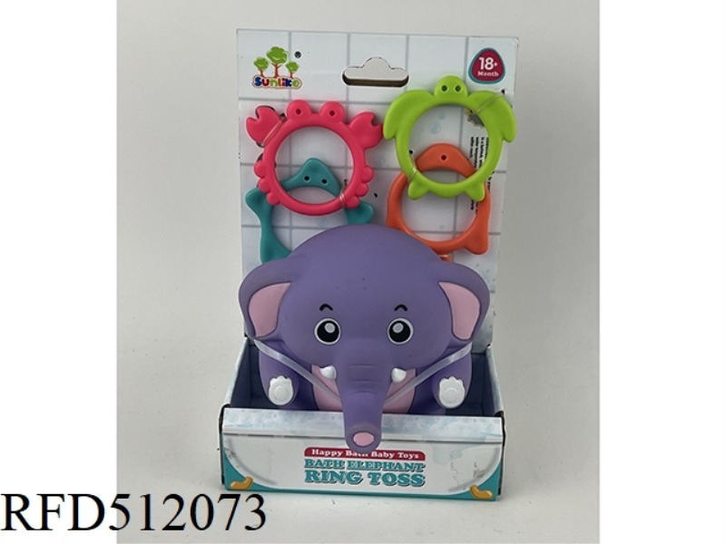 BABY ELEPHANT THROW RING GAME