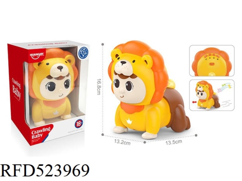 PUZZLE SOUND LIGHT LION CRAWLING DOLL (YELLOW)
