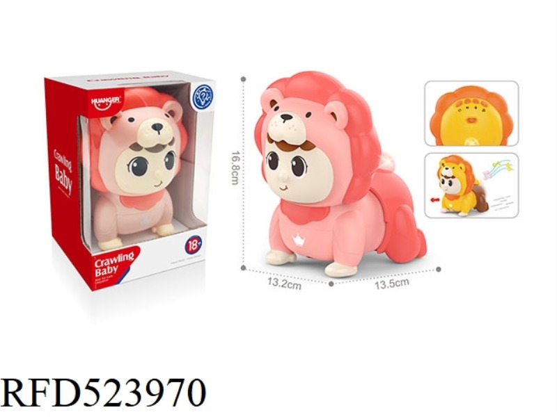 PUZZLE SOUND LIGHT LION CRAWLING DOLL (PINK)