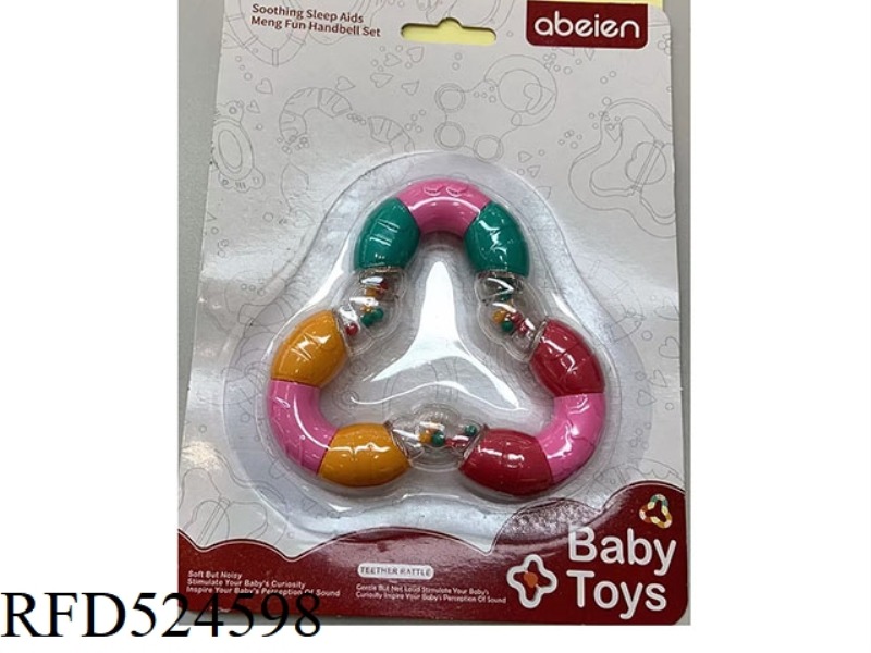 BABY TWISTER RATTLE