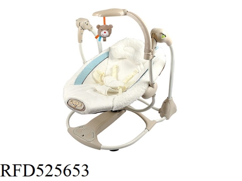 ELECTROMAGNETIC ROCKING CHAIR FOR BABIES