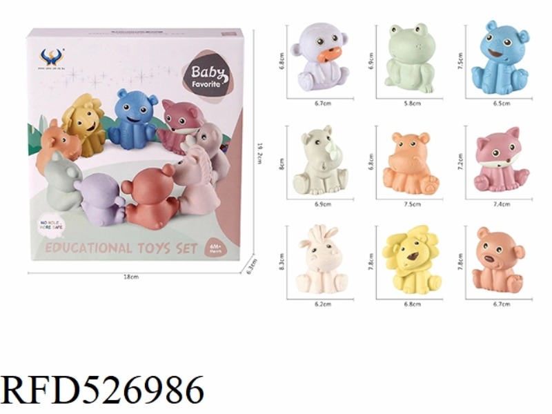 SMALL ANIMALS WITHOUT HOLES IN STRAW 9PCS