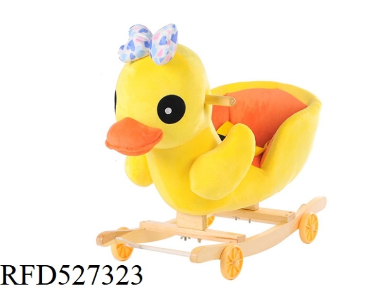 THE BIG YELLOW DUCK SHAKES THE CART
