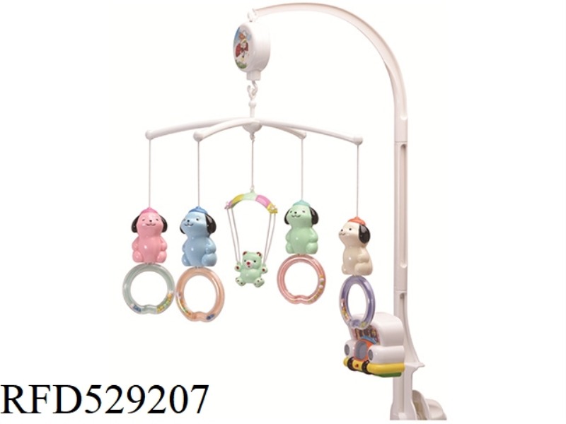 UPPER CHAIN MUSIC BED BELL (WITH LIGHT)