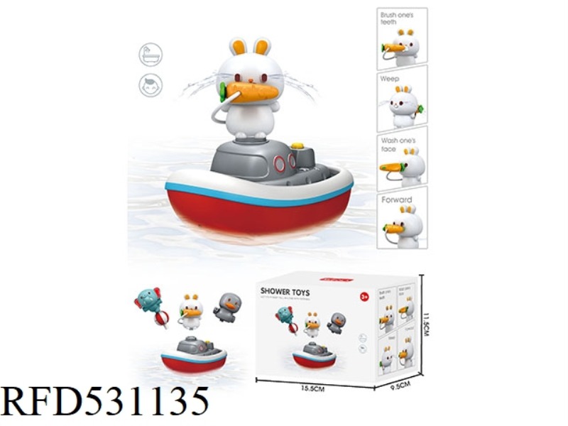 WATER JET BOAT (NO SHOWER) (RECHARGEABLE)