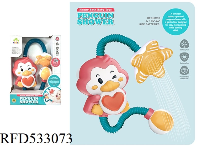 PENGUIN ELECTRIC SHOWER (RED)