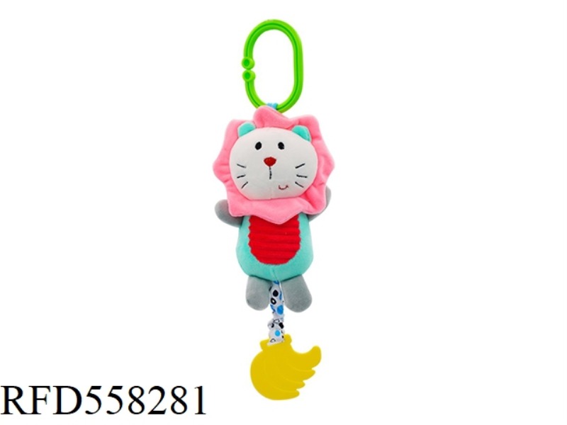 LION HANGING RATTLE WITH TEETHER