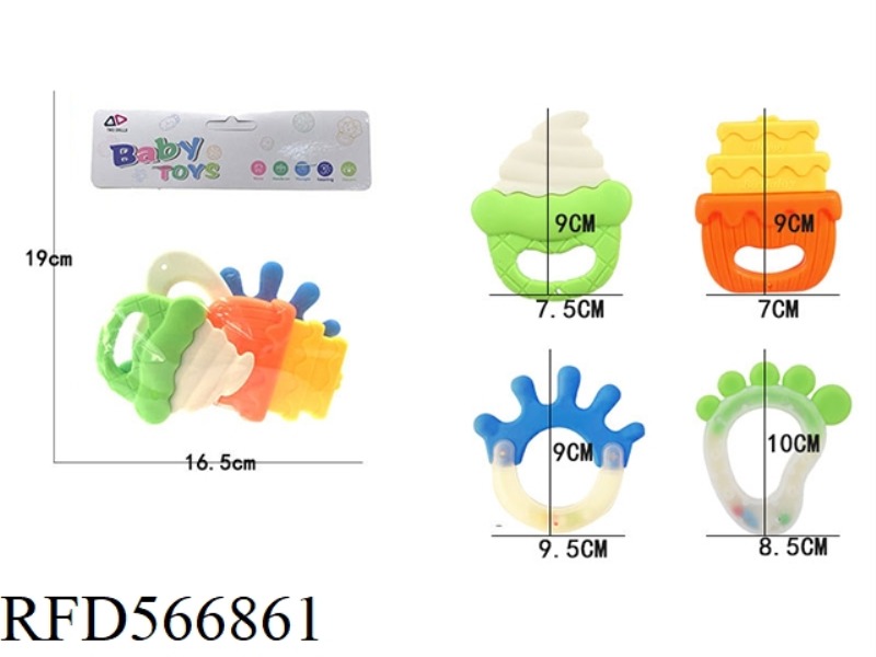BABY RATTLE TEETHER 4-PIECE SET (BRIGHT COLOR)
