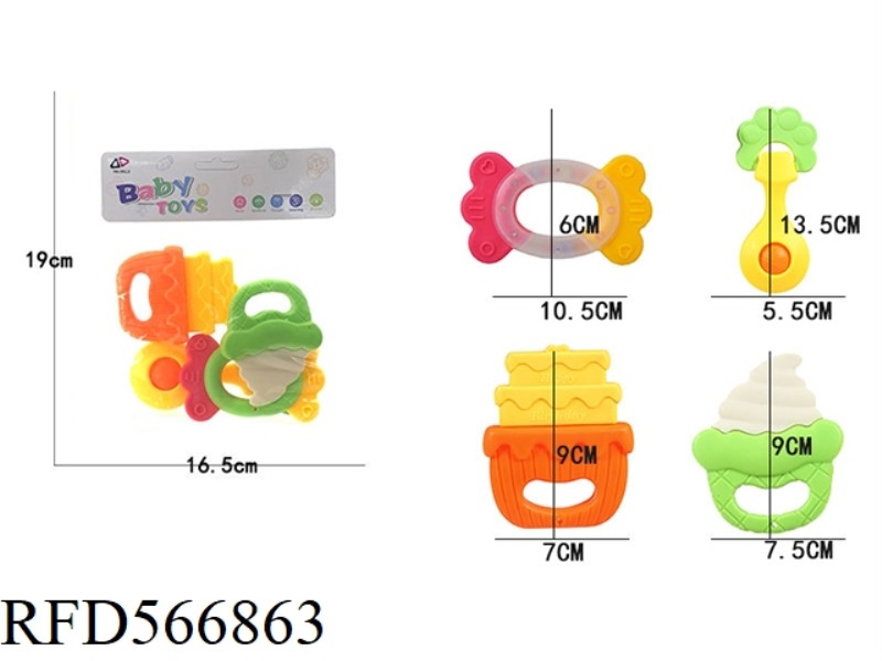 BABY RATTLE TEETHER 4-PIECE SET (BRIGHT COLOR)