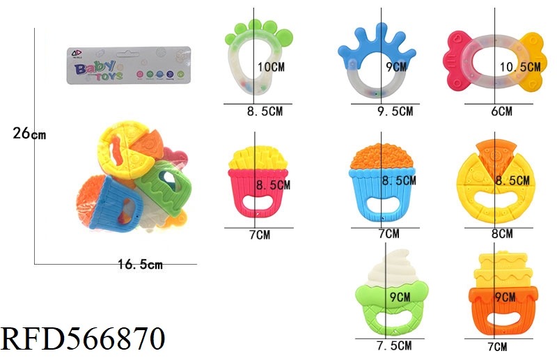 BABY RATTLE TEETHER 8-PIECE SET (BRIGHT COLOR)