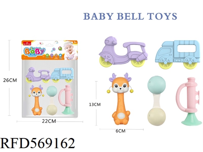 BABY TEETHER RATTLE SERIES 5PCS