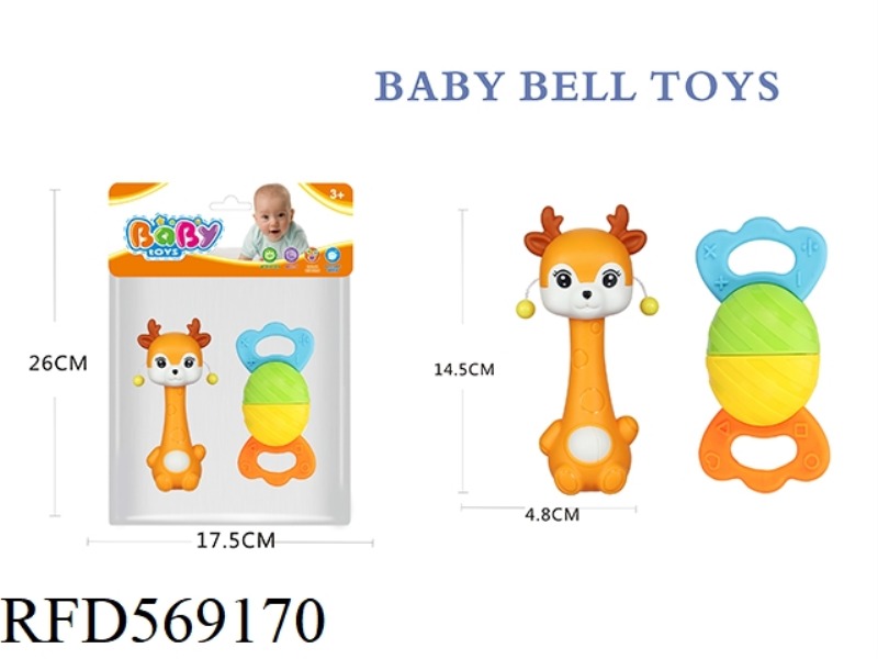 BABY TEETHER RATTLE SERIES 2PCS