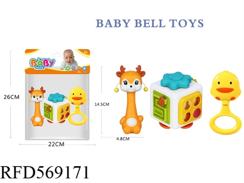 BABY TEETHER RATTLE SERIES 3PCS