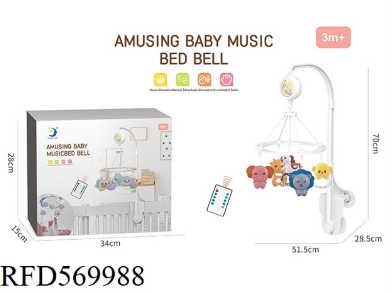 REMOTE CONTROL PLAYGROUND BED BELL