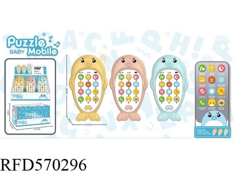 12PCS PUZZLE EARLY EDUCATION MOBILE PHONE