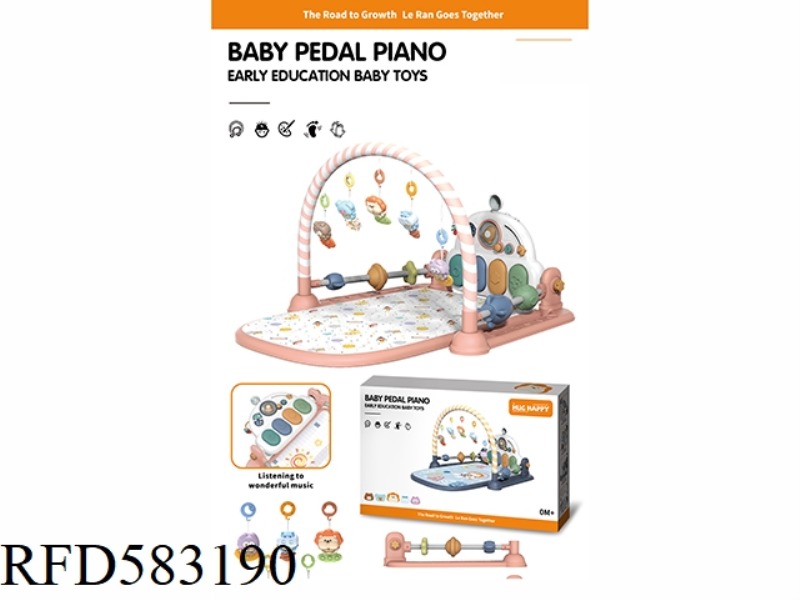 MULTI-FUNCTIONAL BABY FITNESS PEDAL PIANO REQUIRES 3*AA BATTERY, NO BAG