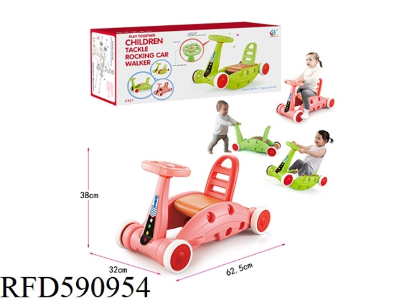 MULTIFUNCTIONAL ROCKING CAR (WITH MUSIC AND LIGHTING) PINK