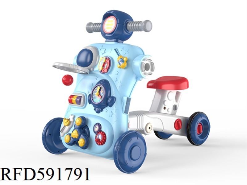 FOUR-IN-ONE MULTIFUNCTIONAL CHILDREN'S CAR