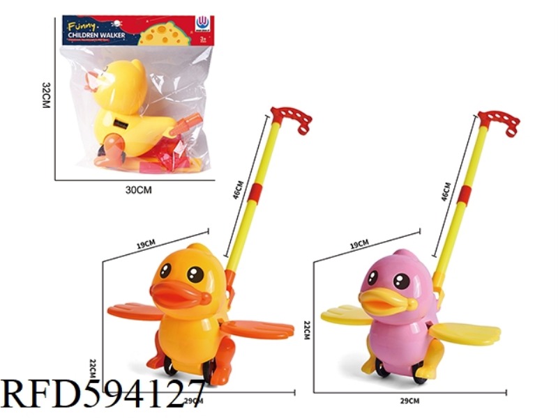 BABY TODDLER HAND-PUSHED BELL DUCK (THICK STICK)