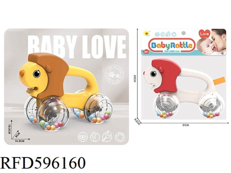 BABY RATTLE (LION)