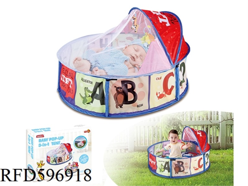 3-IN-1 FITNESS TENT FOR BABIES