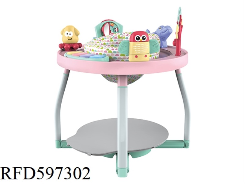5-IN-1 BABY BOUNCY CHAIR (PINK)