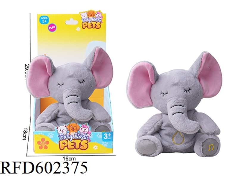 ELECTRIC BABY SOOTHES BIG GRAY EARED ELEPHANT