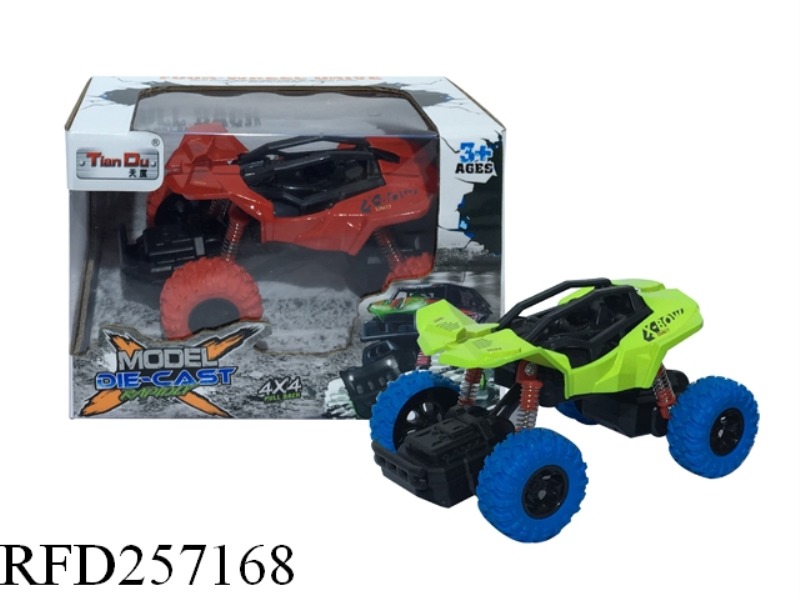 1:32 CLIMBING PULL BACK METAL CAR FRONT AND REAR SPRING SHOCK AVOIDANCE WITH LIGHT AND MUSIC