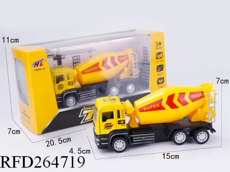 1:55 PULL BACK ALLOT TRUCK WITH LIGHT AND MUSIC(OPEN CAR DOOR)