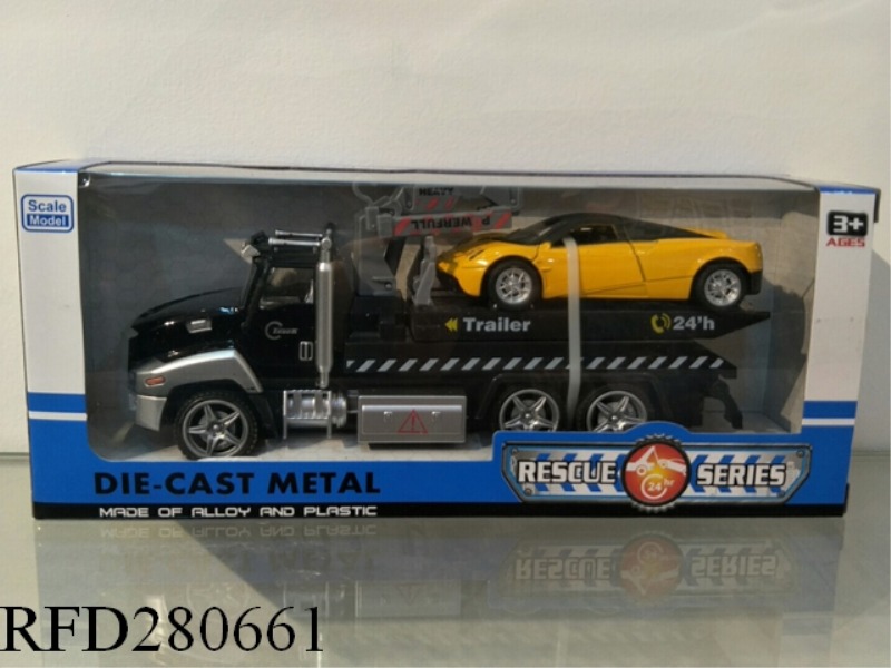 1:50 ALLOY RECOVERY TRUCK