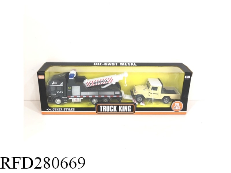 1:50 ALLOY TRAILER WITH 1PCS CARS