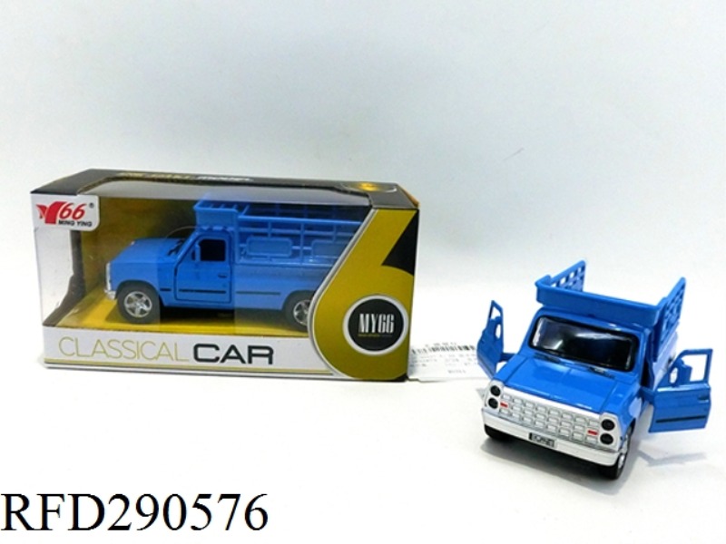 1:32 PICKUP WITH BUCKET(IRAN)TWO DOOR ALLOY RECOVERY CAR WITH LIGHT MUSIC