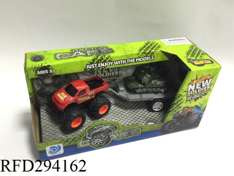 DOUBLE FRICTION ALLOY OFF-ROAD VEHICLE AND MILITIARY ALLOY CAR